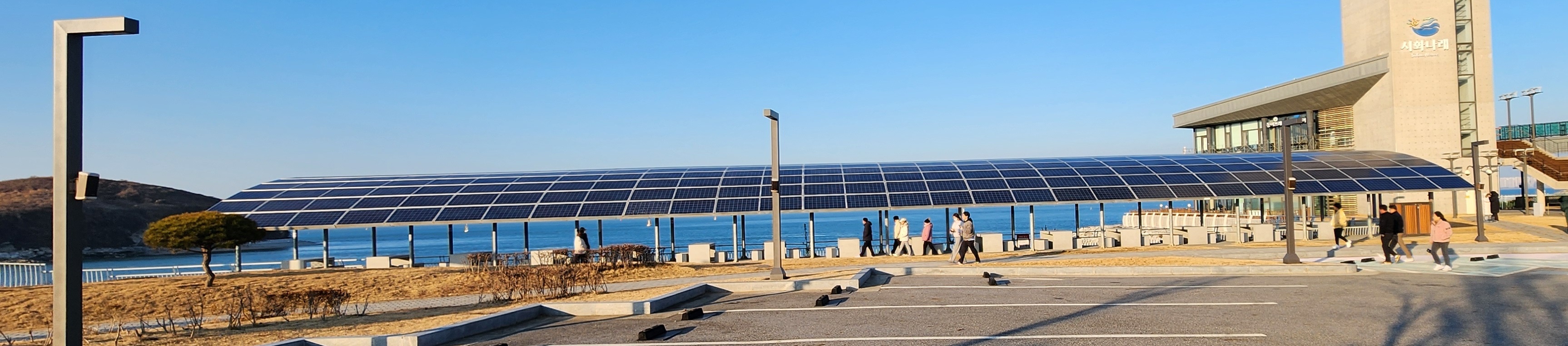 ��⵵, ���� 12�� �ÿ��� �����ľȽ� �״� ������Ʈ�� ����