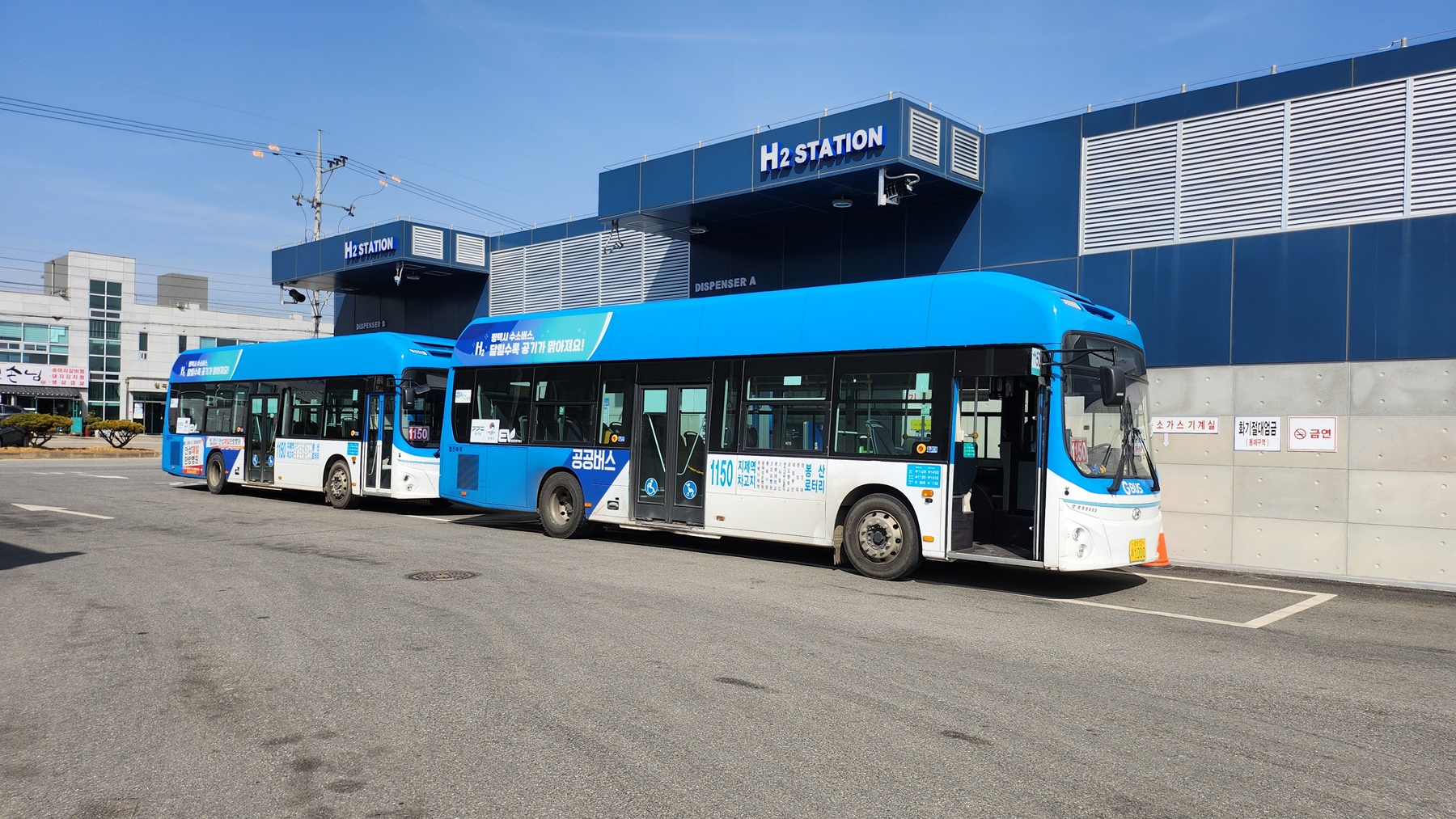 ��⵵, �������������� ���� ���ο� �� 6,928�� �� ����