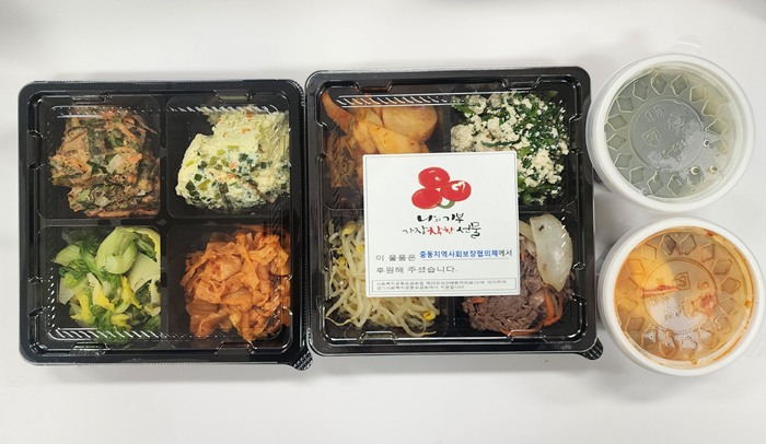 ��õ �ߵ�, ��2026�� �ǰ��帲(Dream) ���� ��������� ����