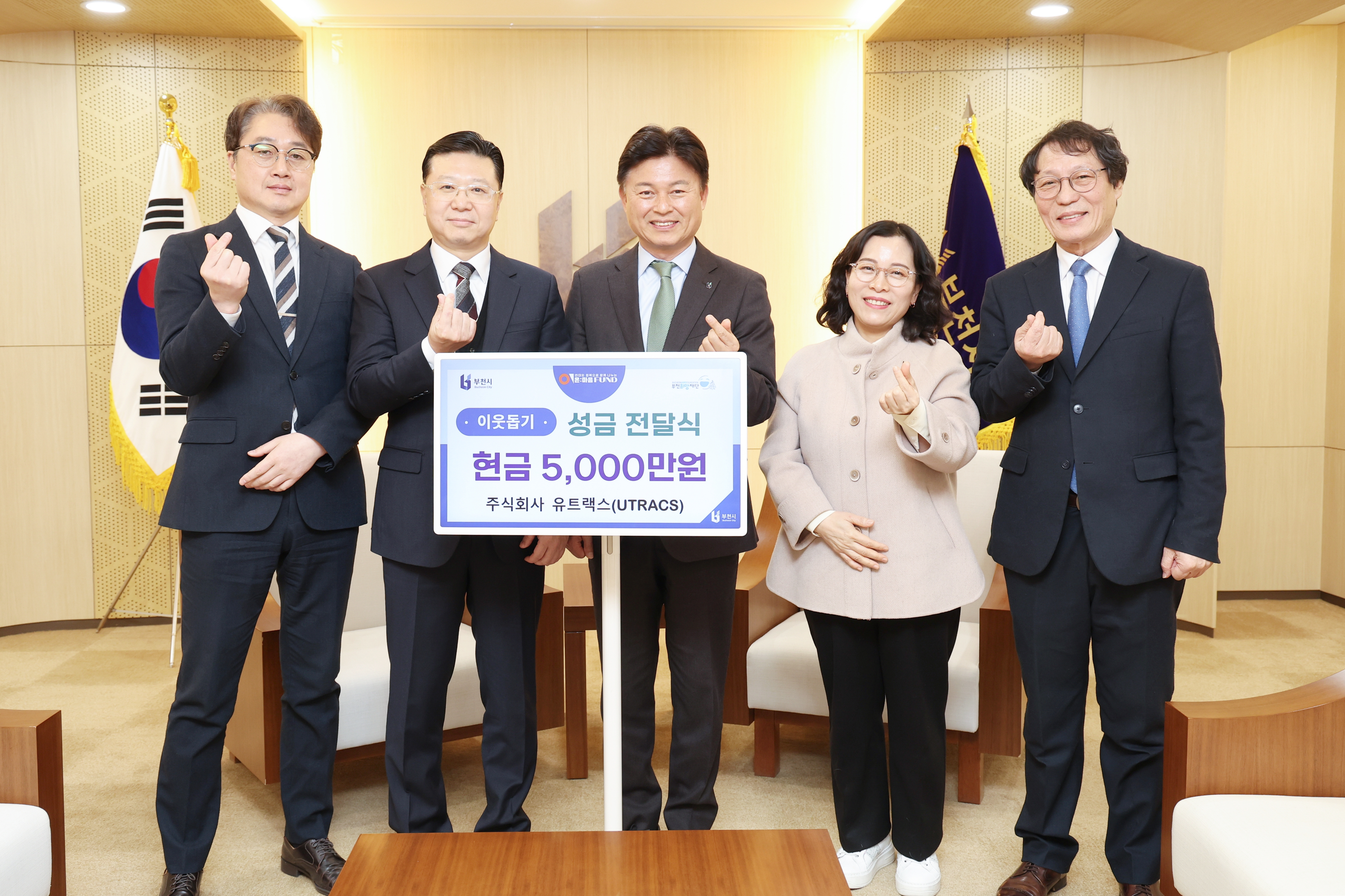 ����Ʈ����, �����¾� ��õ�ÿ� ���� 5,000���� ��Ź