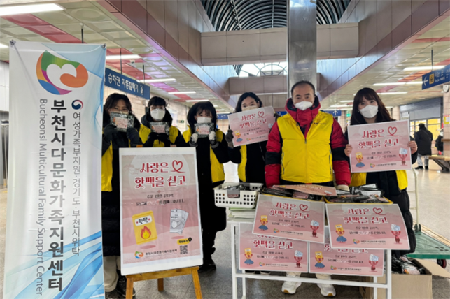 ��õ�ôٹ�ȭ������������, �������Ǻ� �� '����� ������ �ư�' ���� ����