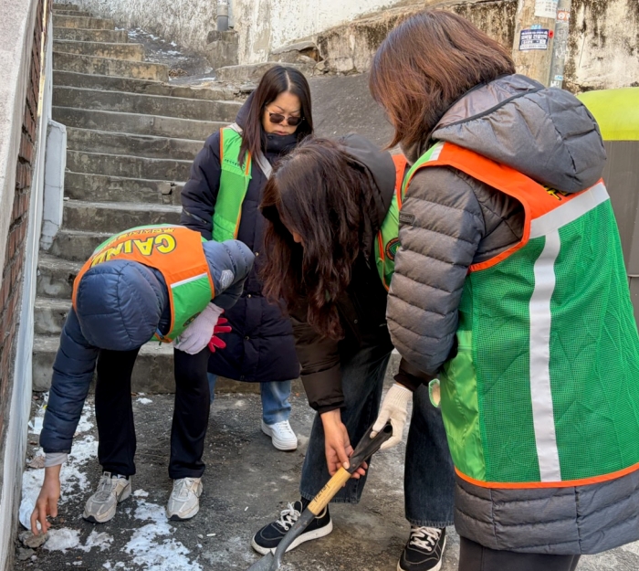 ��õ �ɰ�� ���������, ���Ĵ�� ����Ȱ�� �ǽ� 