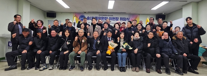 ��õ �����ѿ��� �۳�1������ȸ, ���� ������ ���ӽ� ����