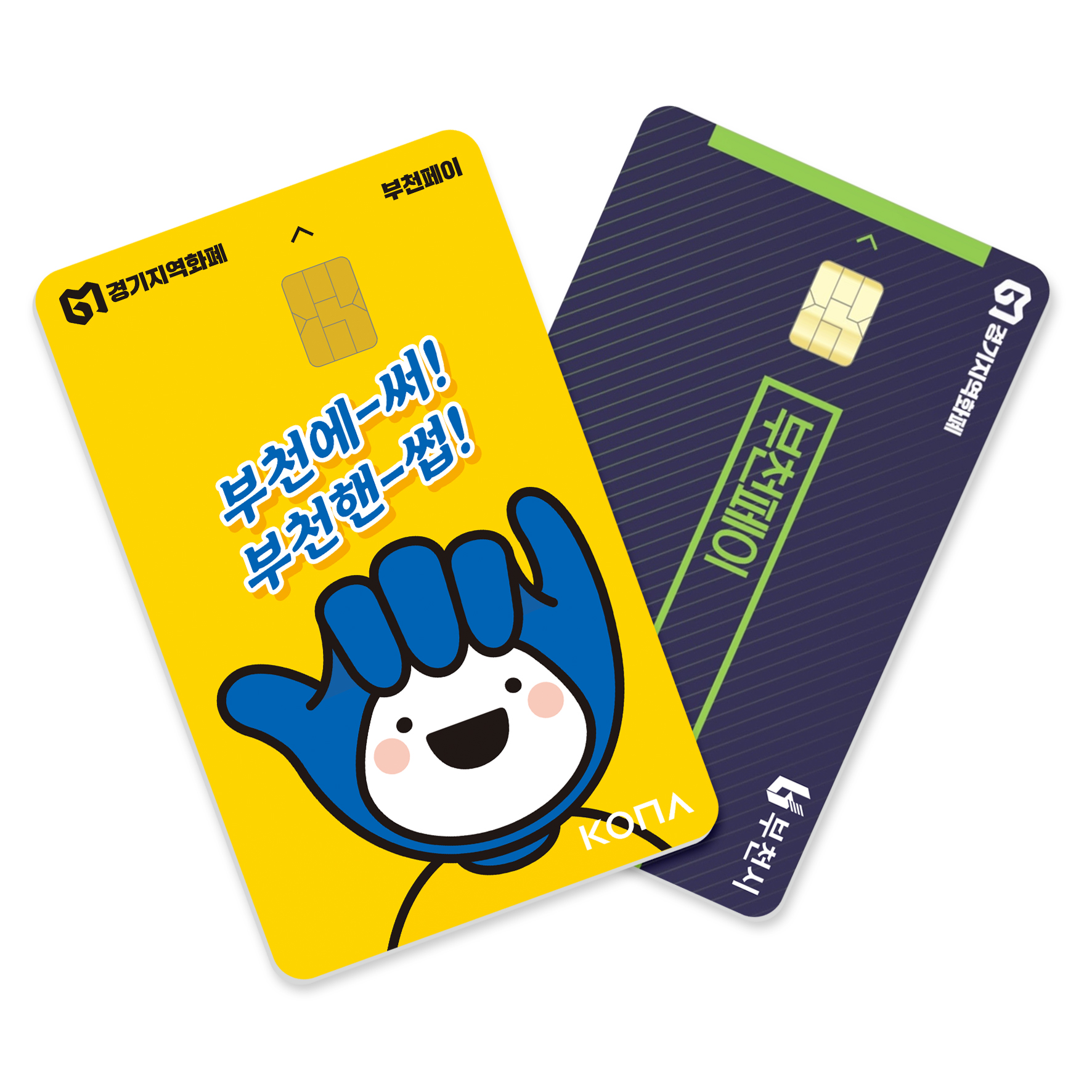 ��õ��, �� �¾� 2�� ��õ���� �μ�Ƽ�� 10% Ȯ��