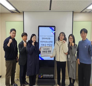 ��õ����û�ҳ����, ��ȭ�����������κ��� ��డ��‧���� û�ҳ⡤û�� ���� ��α� ���� �޾� 