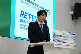 �ѱ���ȭ��������� 2026 ������� ����ȸ