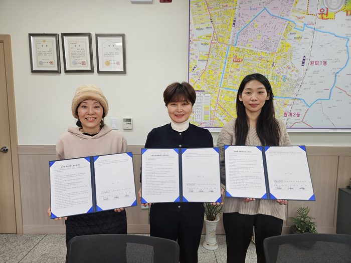 ��õ ����1��, �Ӹ��� �ٵ�� ������ ������ �����̿�� ����