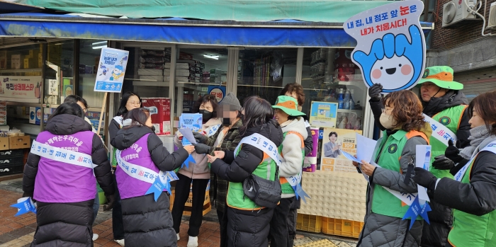 ��õ �һ纻��, ���� ������ ���� �� �� ġ��⡯ �ù����� ķ���� �ǽ�