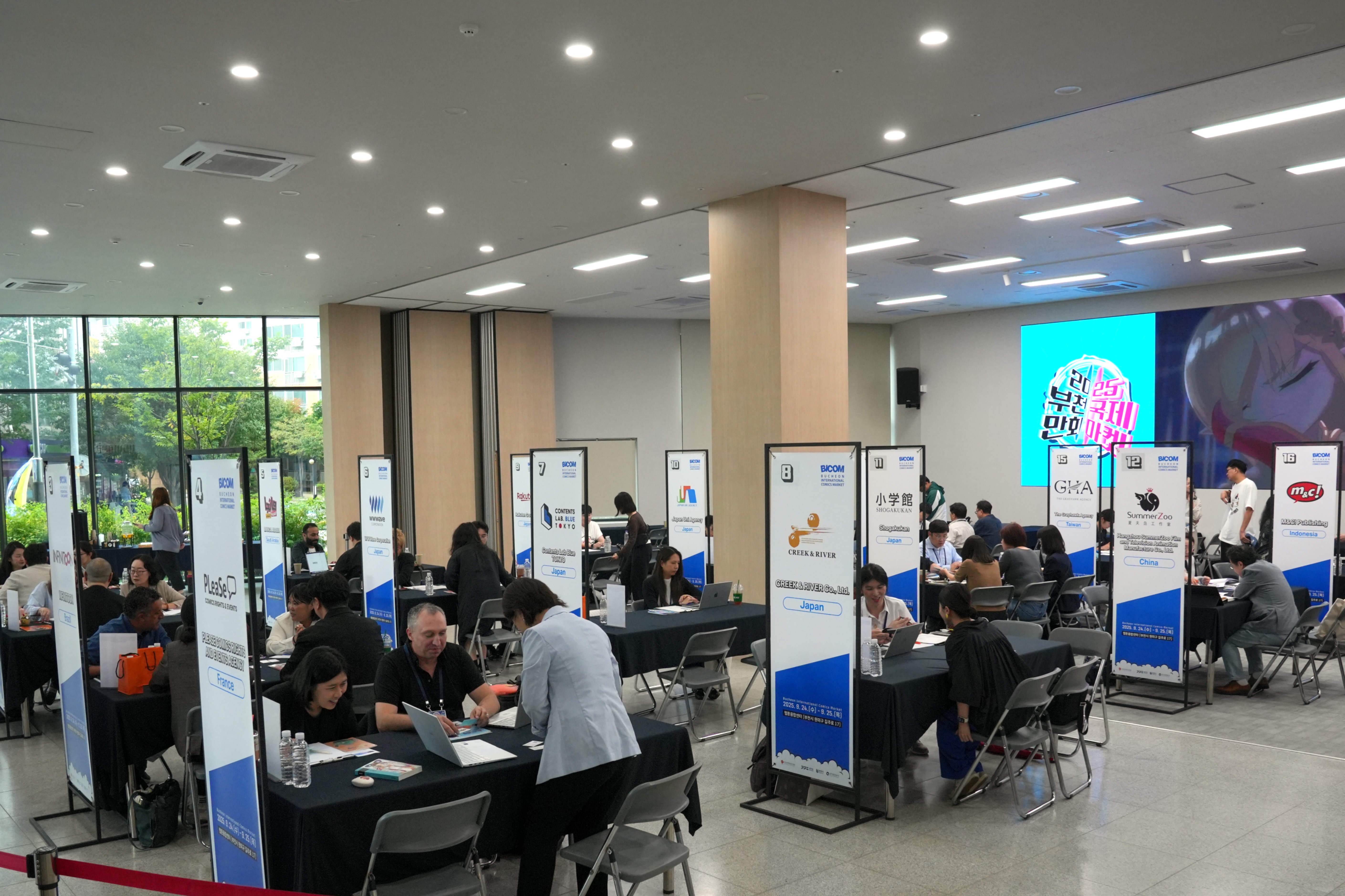 �ѱ���ȭ���������, ������ IP â���������͡� ���� ����