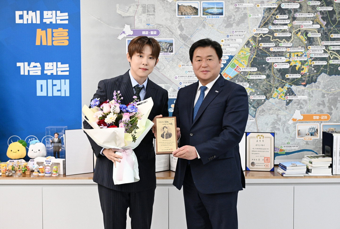 Ʈ��Ʈ ���� ��������, ����� ������ȭȫ����� ����