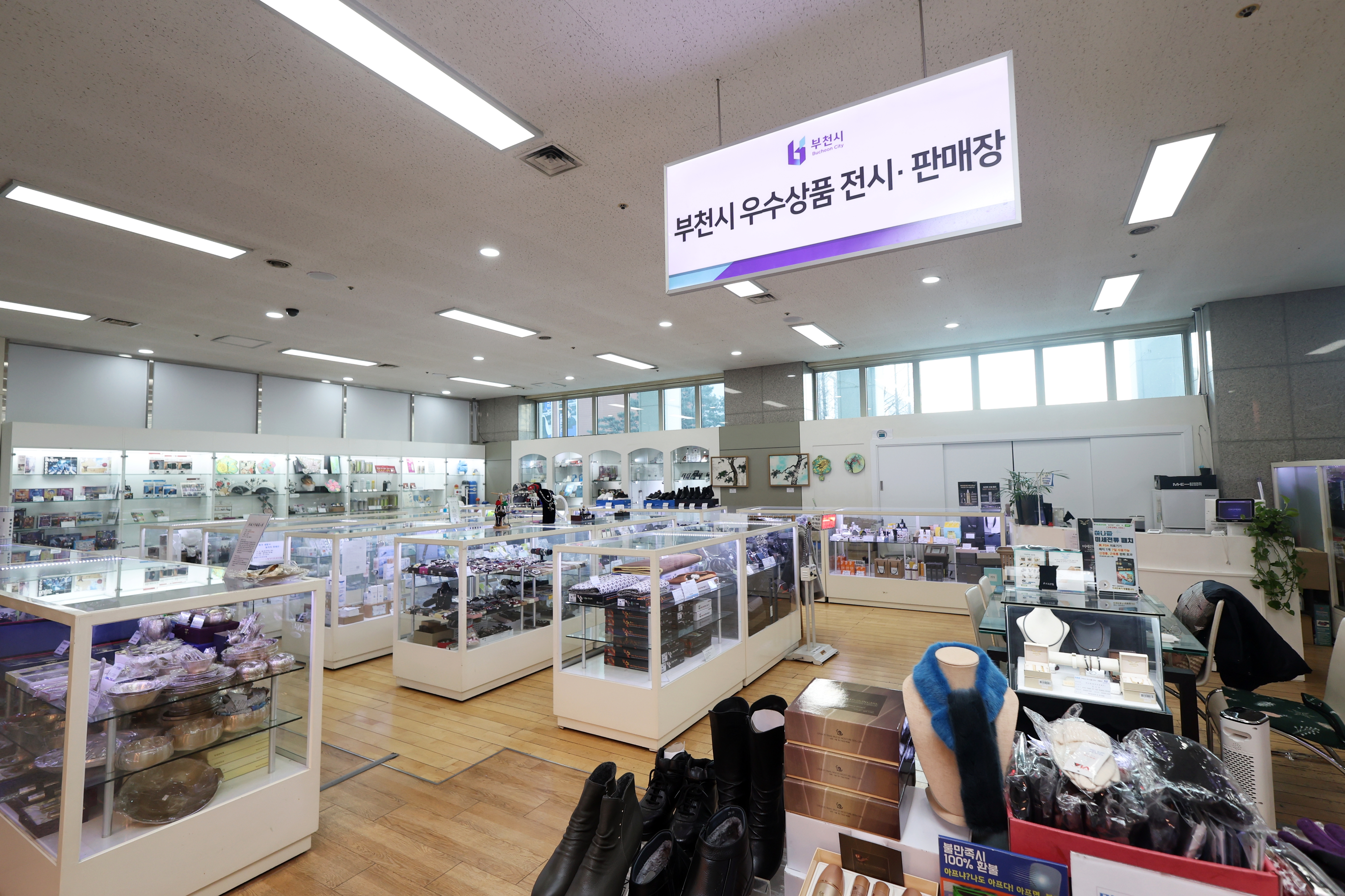 ��õ��, �� ���� �¾� �����ǰ �����Ǹ��� �� ǰ�� 10% ����