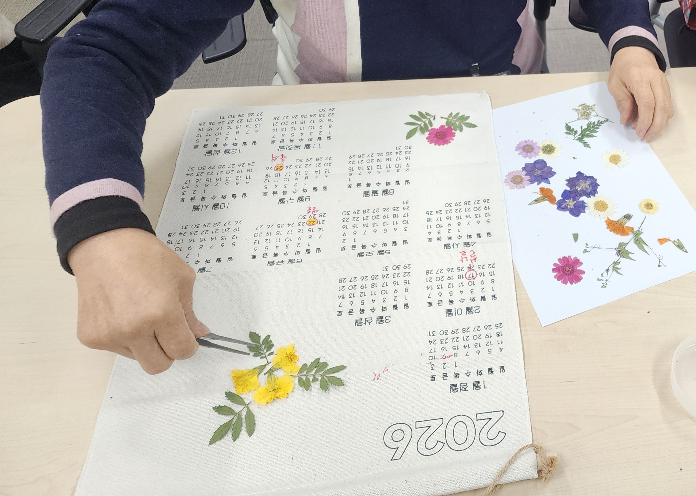 ��õ��, ����ġ�� ��� ���� �����Ž����Ȱ�� ���� ���α׷� �