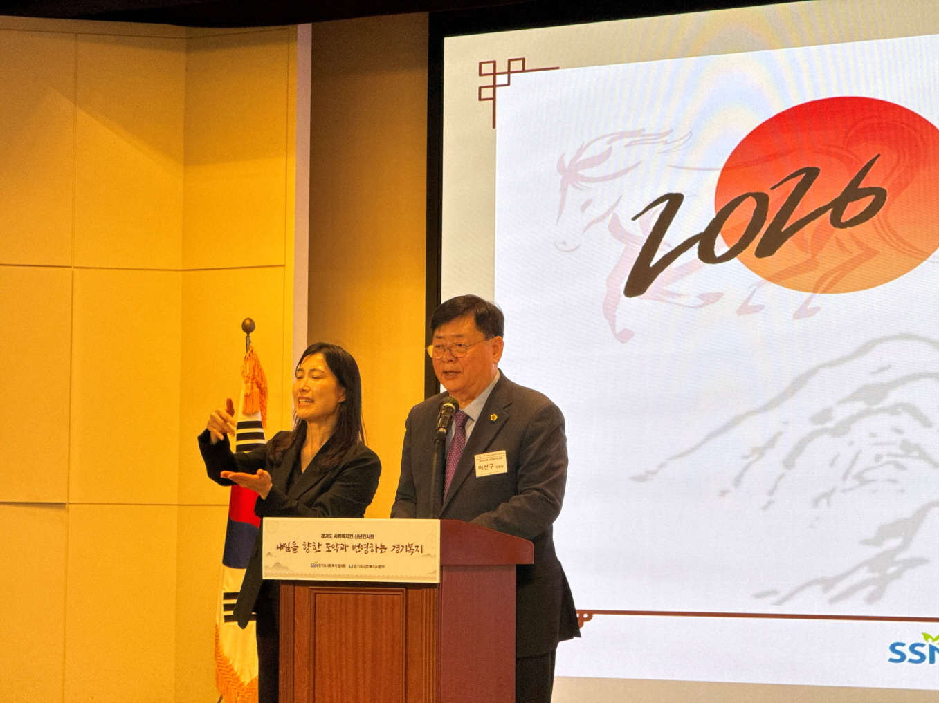 �̼��� �ǿ�, ����ȸ������ ������ ��Ҹ��� ��å�� �������� �̾������� å�� ���� �͡�