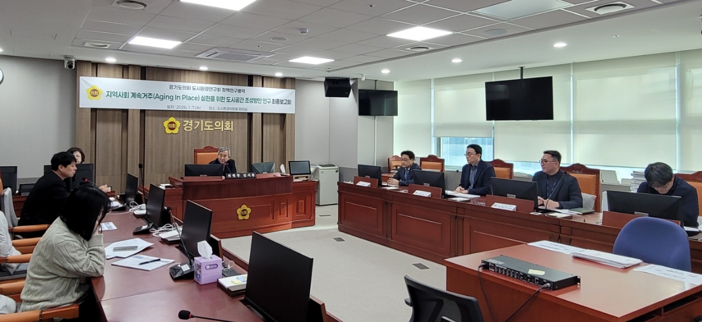 ��⵵��ȸ ����ȯ�濬��ȸ, ��������ȸ ��Ӱ���(AIP)�� ���� ���ð��� ���� ���� ��������ȸ ����