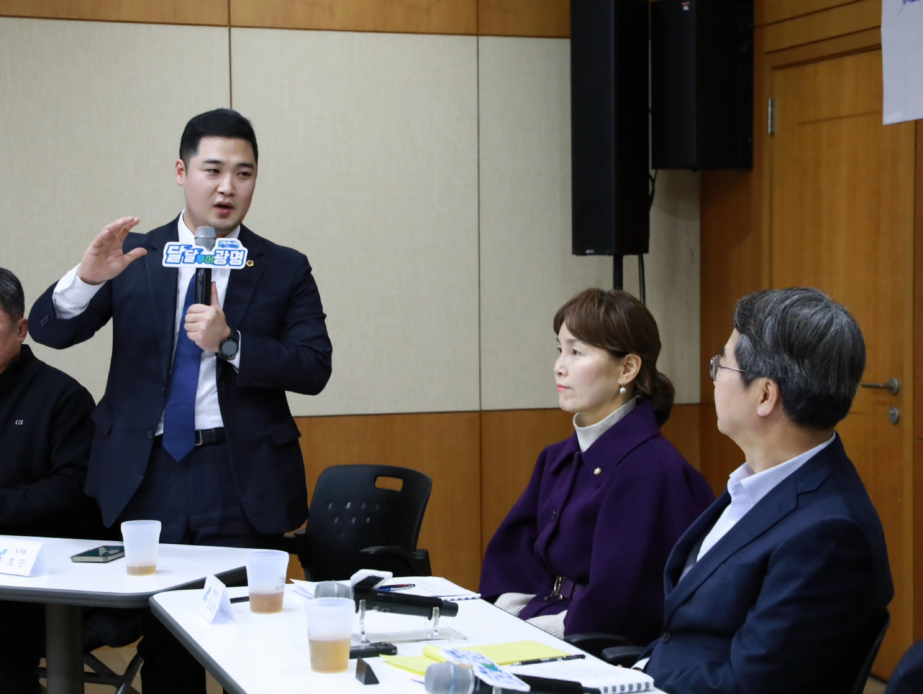 �ֹ� �ǿ�, �������ǵ� ���޺���, ���� �Ѱ� �����������...�赿�� ���� ���޴޹������� ���� �ع� �˱�