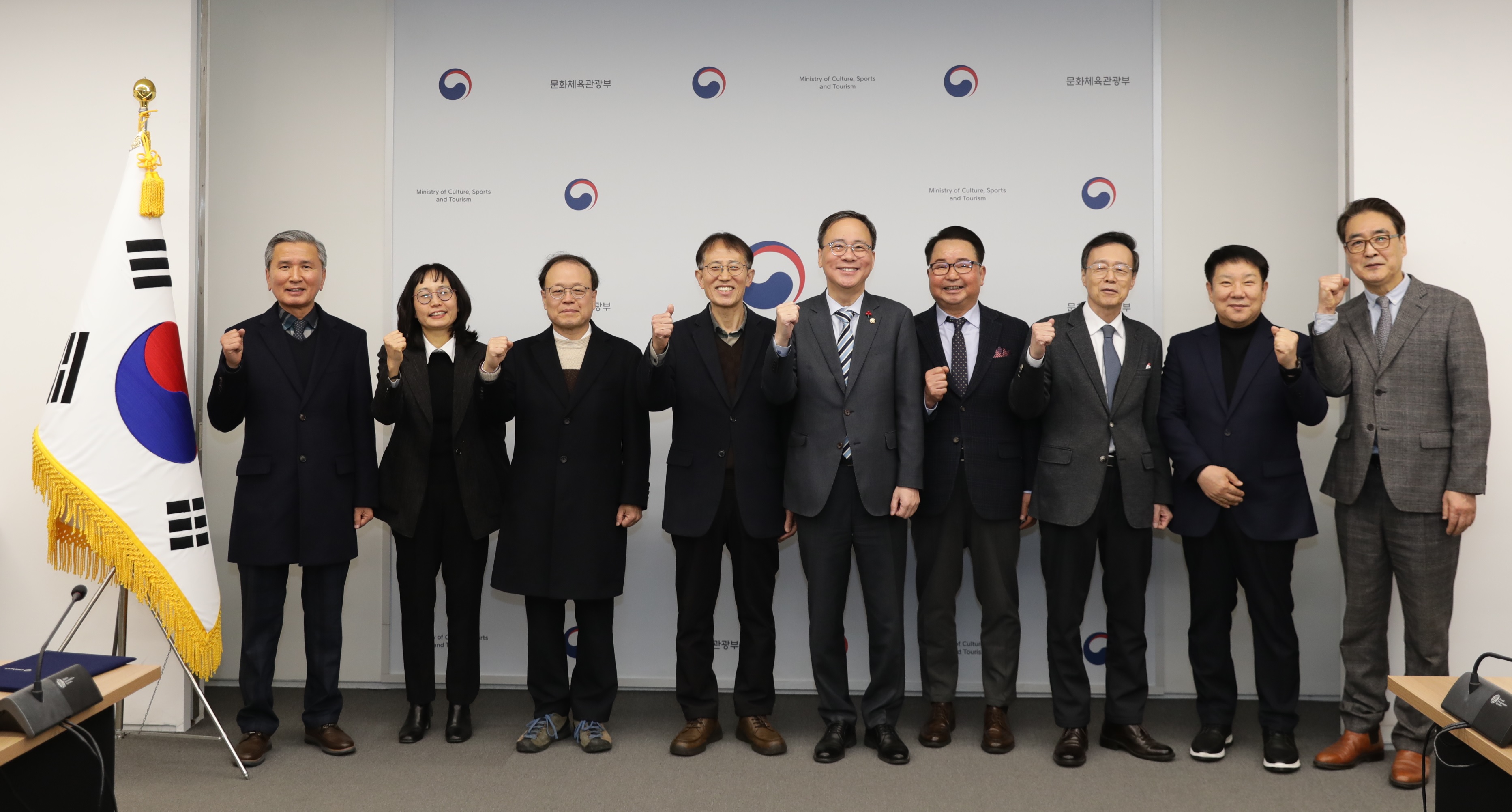 ��8�� �����Ź���������ȸ ���� 9�� ����