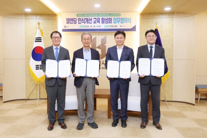 ������ ���� ������, ��õ�ÿ� ��õ�������� �Բ��մϴ�.