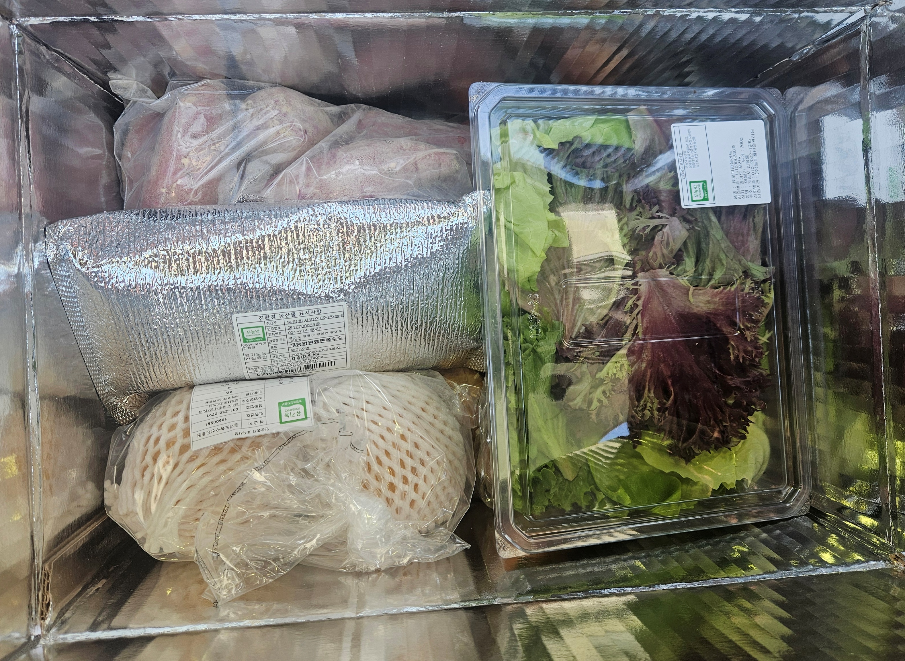 ��õ�ɰ���ջ�ȸ������, ���ż��� ��Ź�� �������� �±� ����