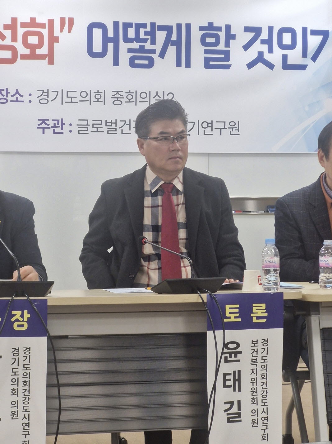 ���±� �ǿ�, ���ǰ����� ������ �ֹ� �������� ����ȭ�� ���� �˱�