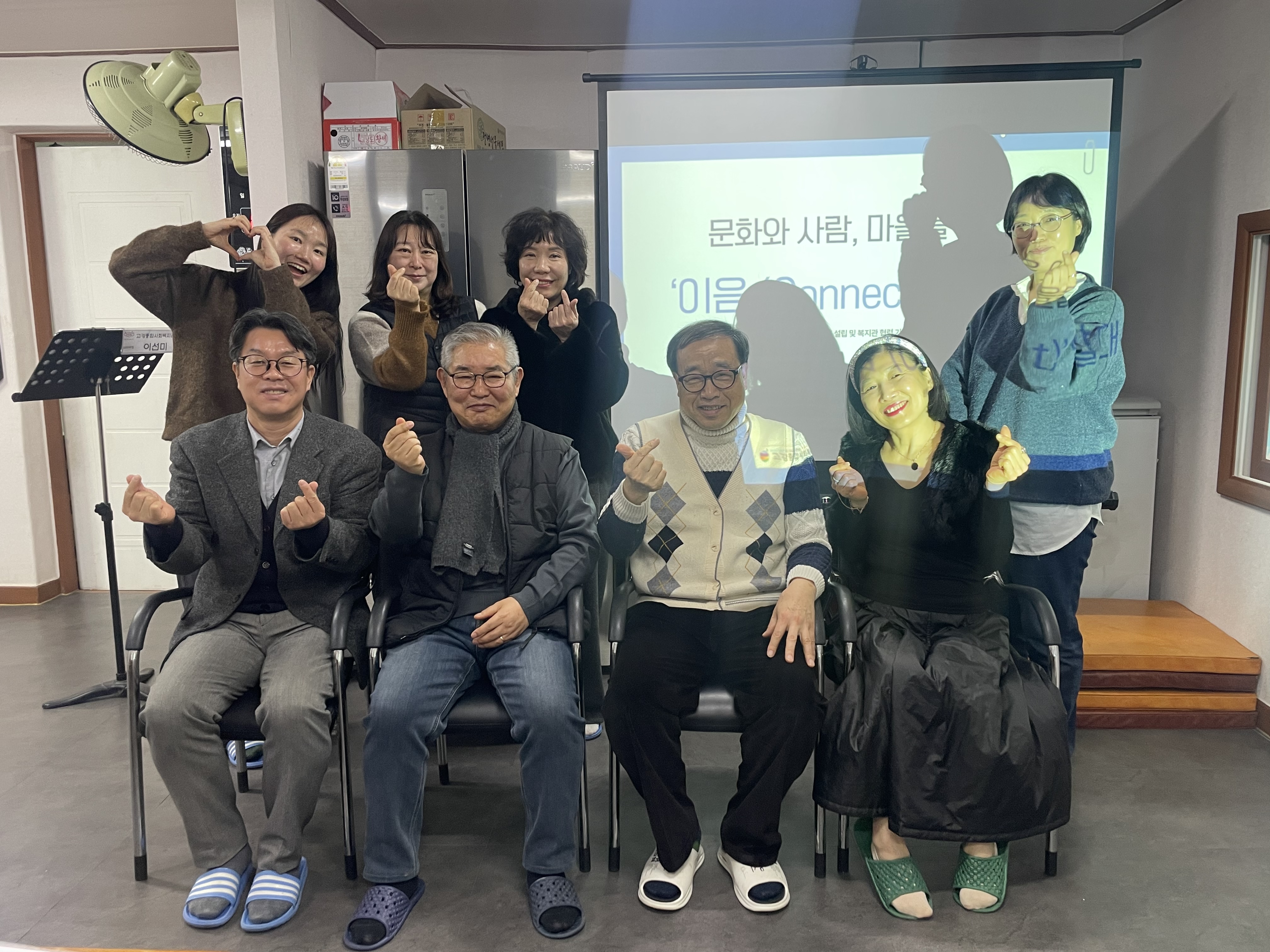 ��õ����������, ��� ��ȭ������ü ������(Connect)�� ��� 