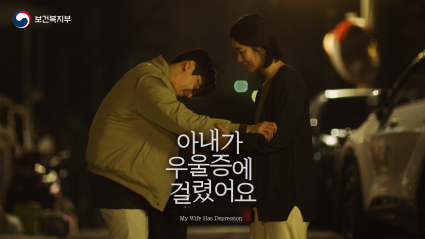 ���Ƴ��� ������� �ɷȾ�䡯 ������ ����  ������ �ʴ� ���� ����