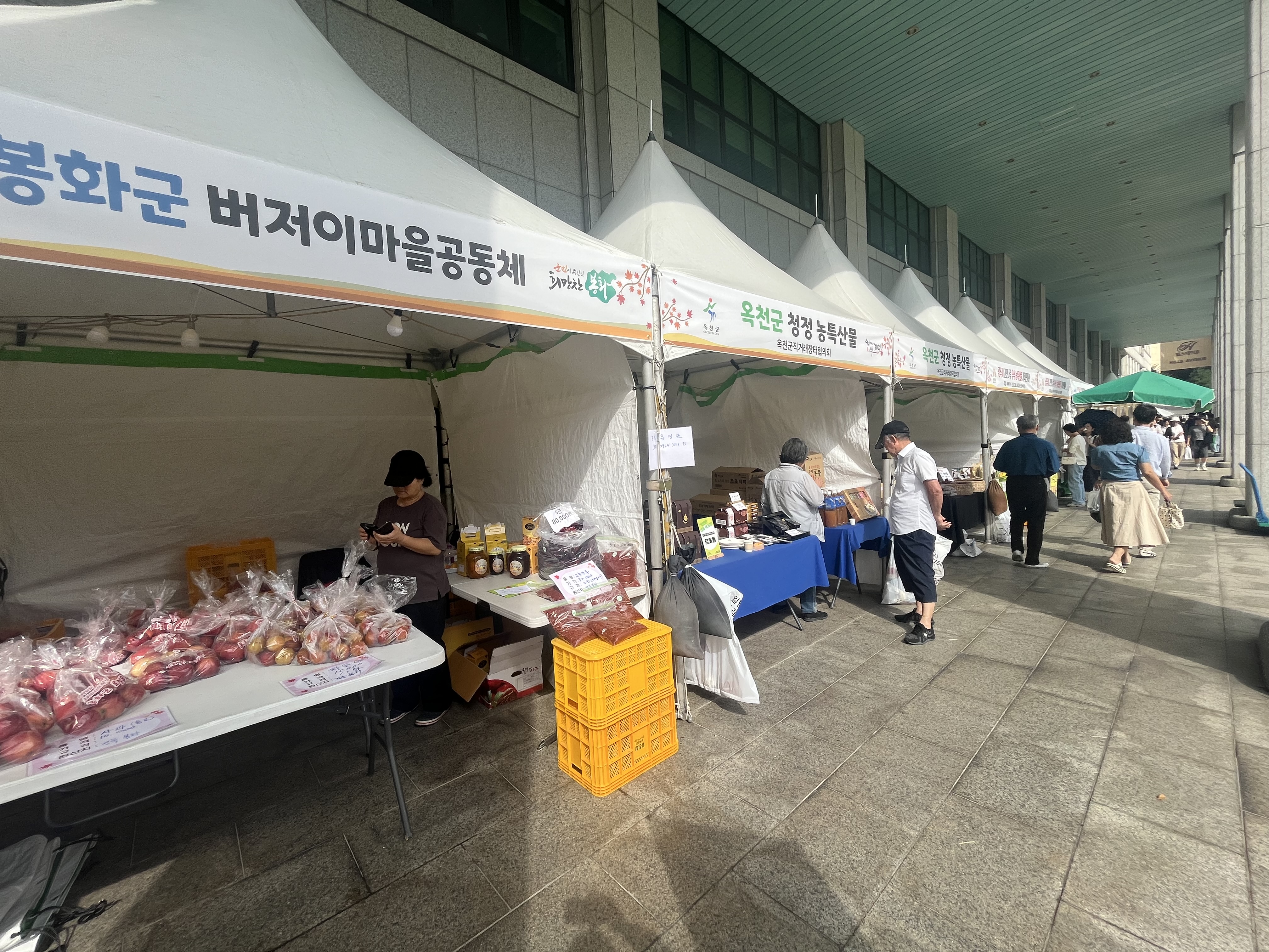 ��õ��, 2�� 10�Ϻ��� ������ ��깰 ���ŷ����� �