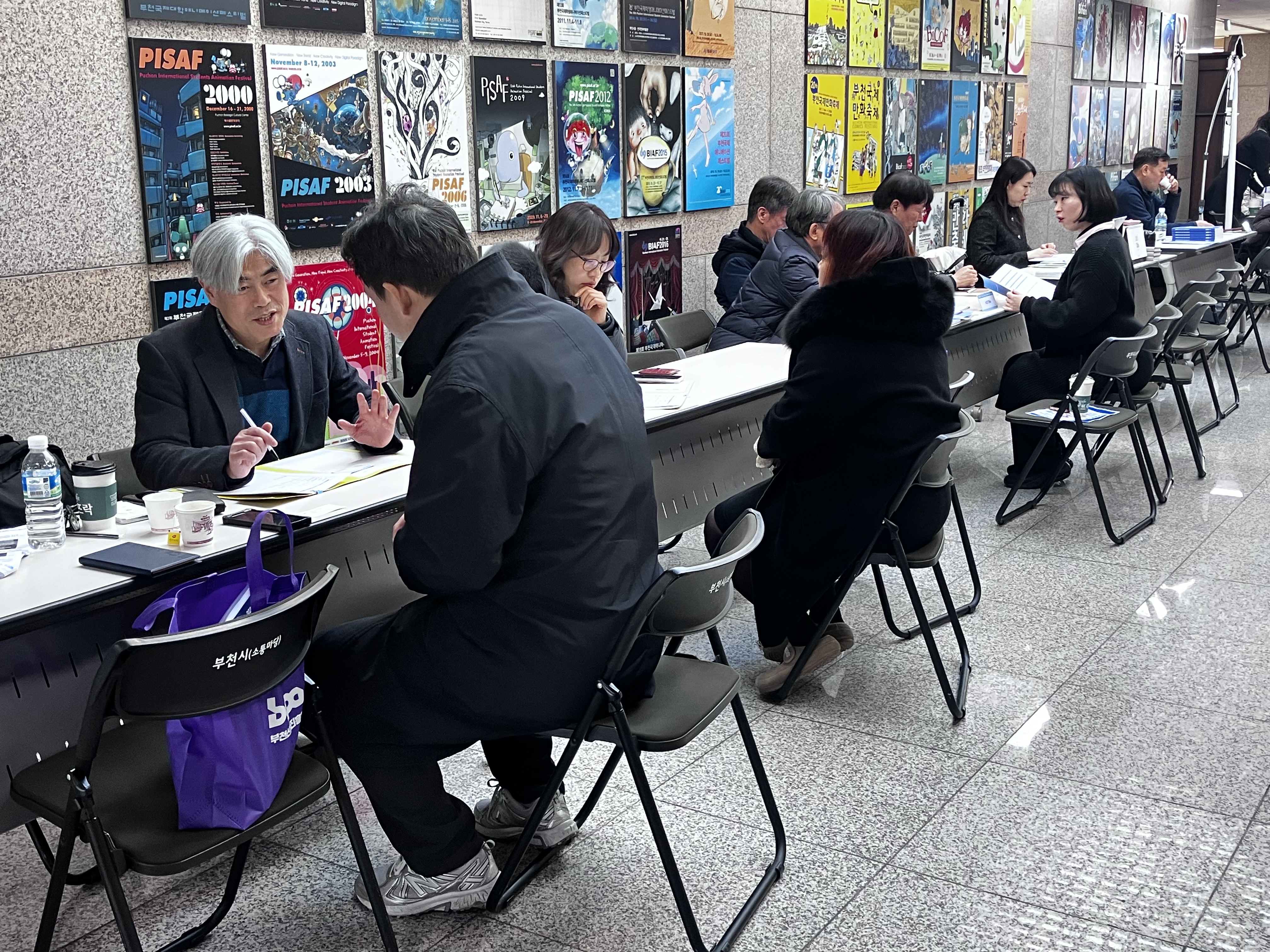 ��õ��, ��2026�� �߼ұ�� ������å ���ռ���ȸ�� ����