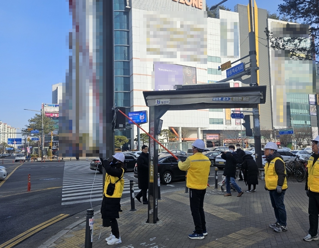 ��õ��, ��������漺 ������������ ������ ���� ����