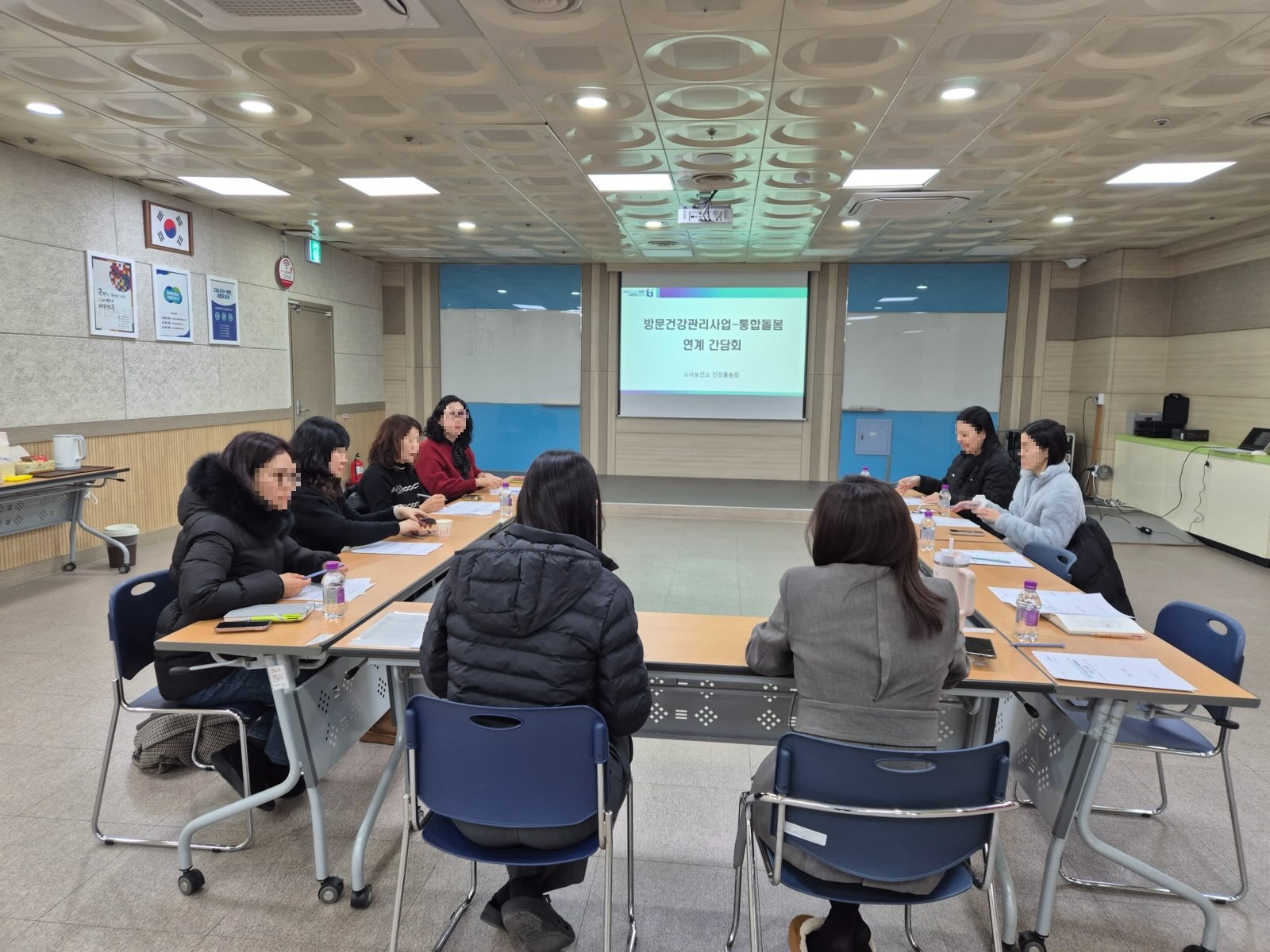 ��õ��, �湮�ǰ������������Ƿᡤ���յ��� ����ü�� ���� ���� ���