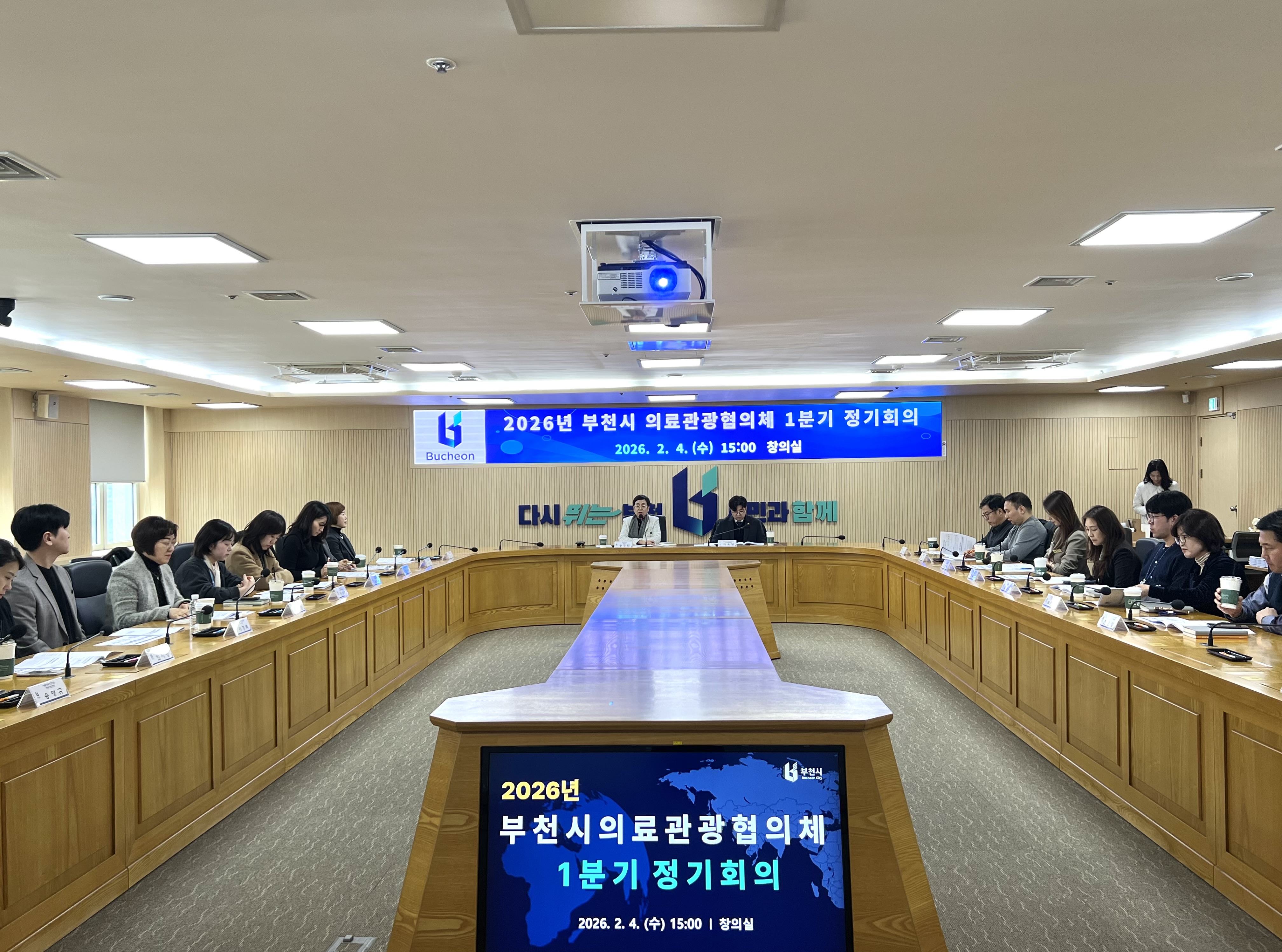 ��õ��, �ܱ���ȯ�� ��ġ ���� ���� ���� �Ƿ��������ü ����ȸ�� ����