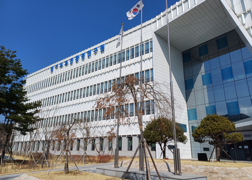 ��⵵����ȯ�濬����, �� ������ǰ 306�� ������ �˻� ��� ��� ����