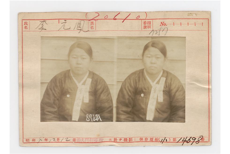 ��⵵, �ǿ��� ���ǽ� ���� �� ���� ���������� 1,094�� �߱�