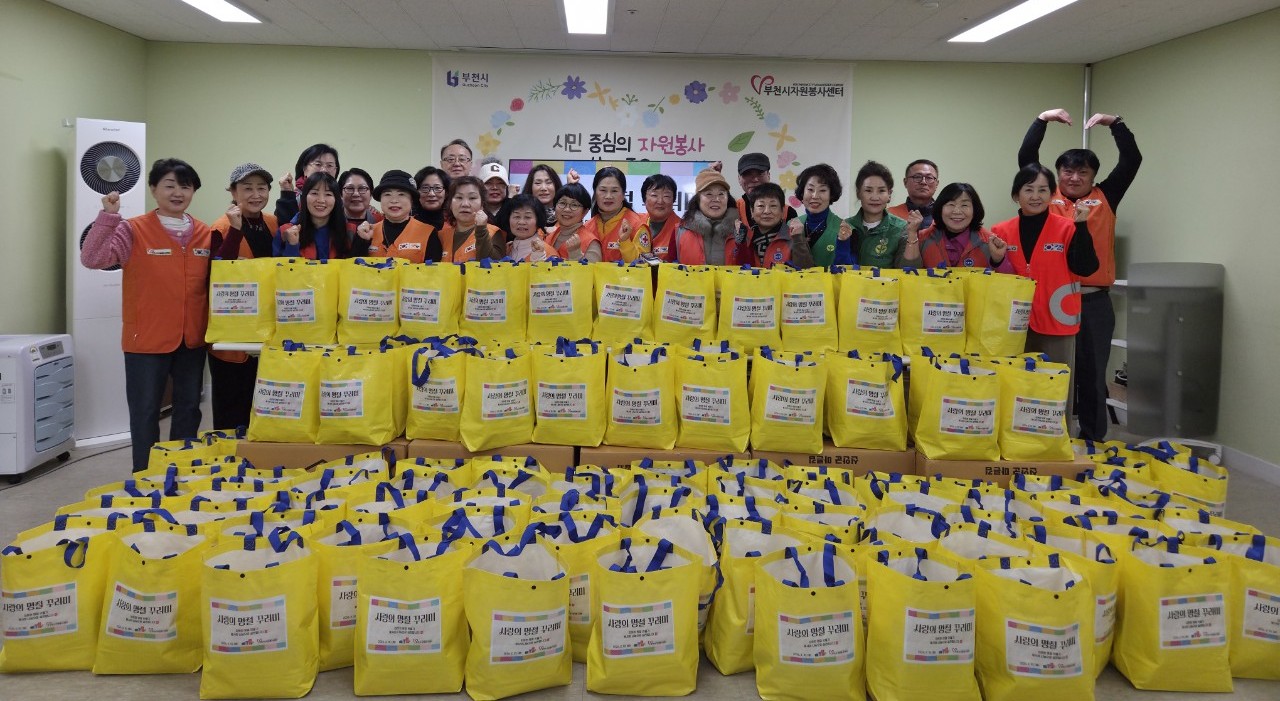 ��õ��, �� ���� �¾� �������� ������� �����ٷ��̡� ����