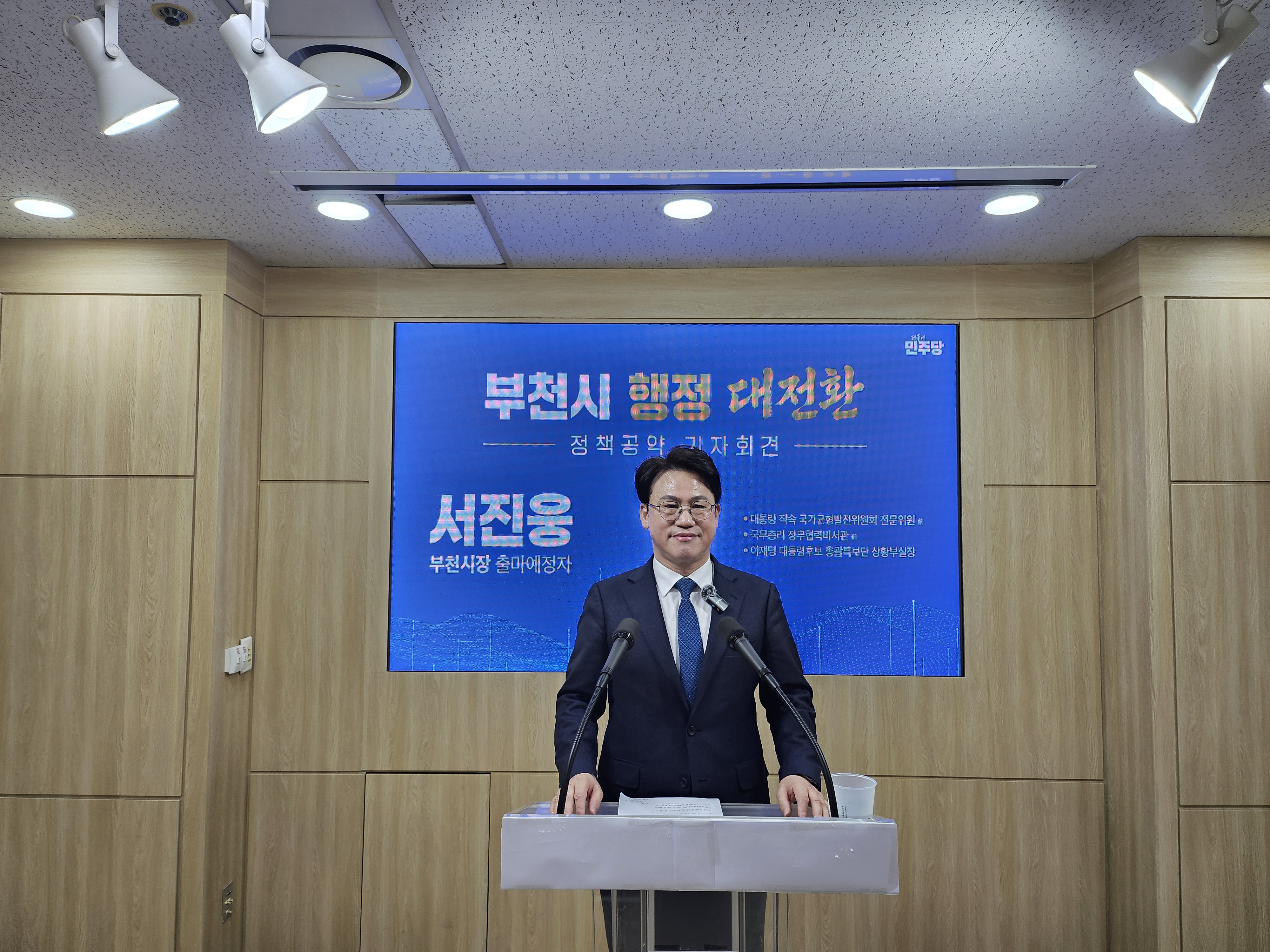 ������ ��õ���� �⸶������, ����õ ���� ����ȯ���� ���� �뵵�� ������ �͡�