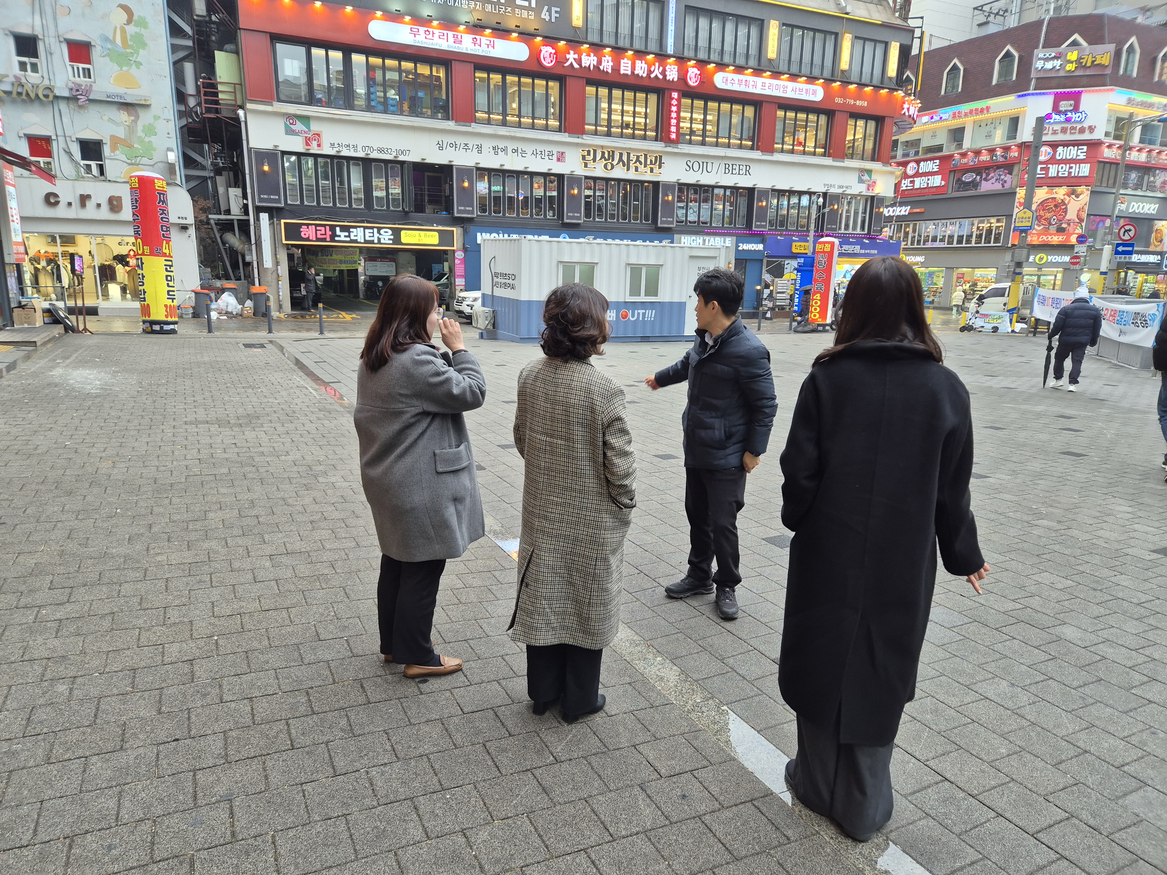 ��õ��, ��õ���汹��û�� �ǹ����� �������Ǽ� ��Ʃ�� ���ͱ��� ����