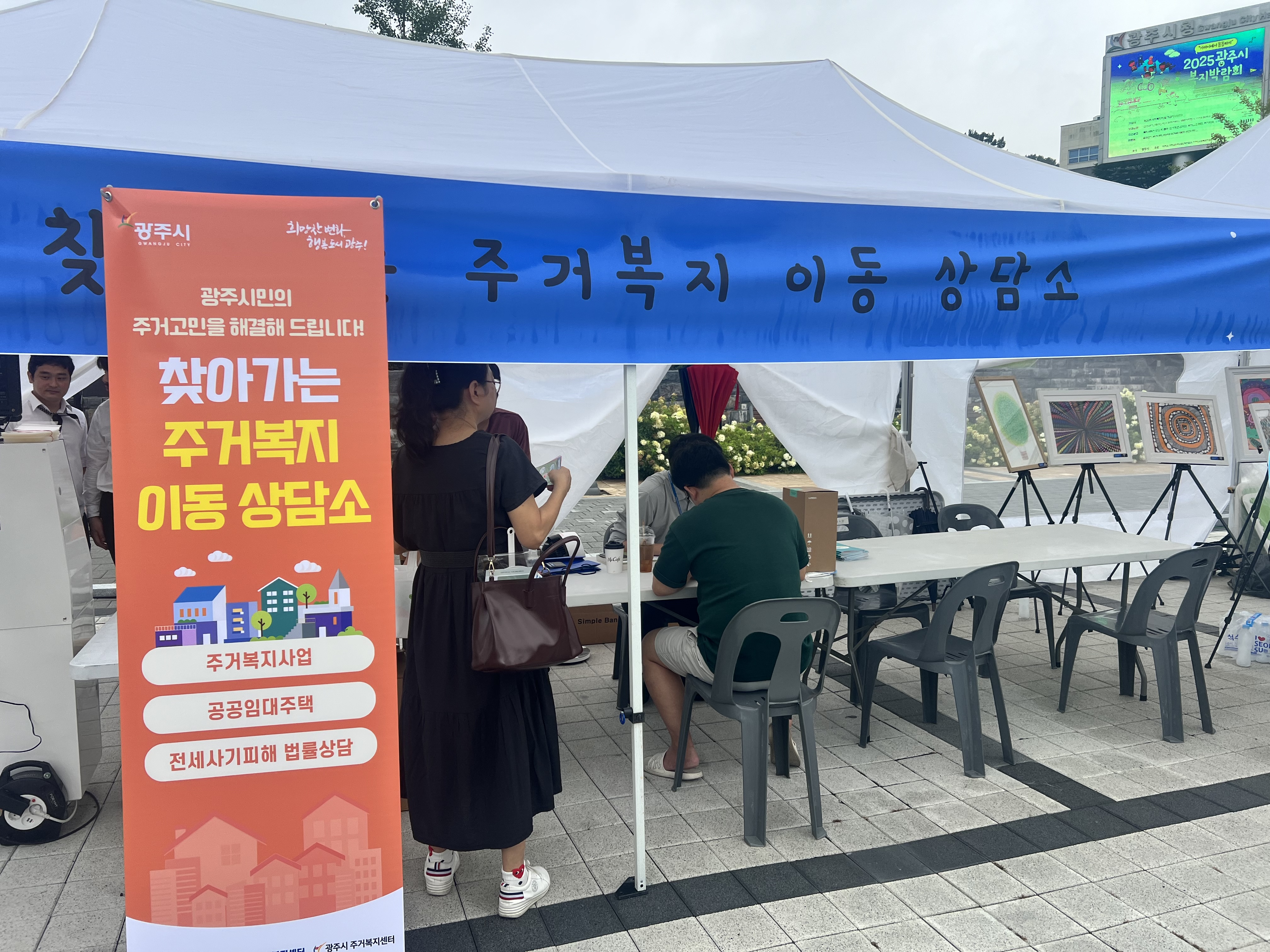 ��, ���� ���� �����̶�� ��⵵ �ְź������͸� �湮�� �ּ��䡨