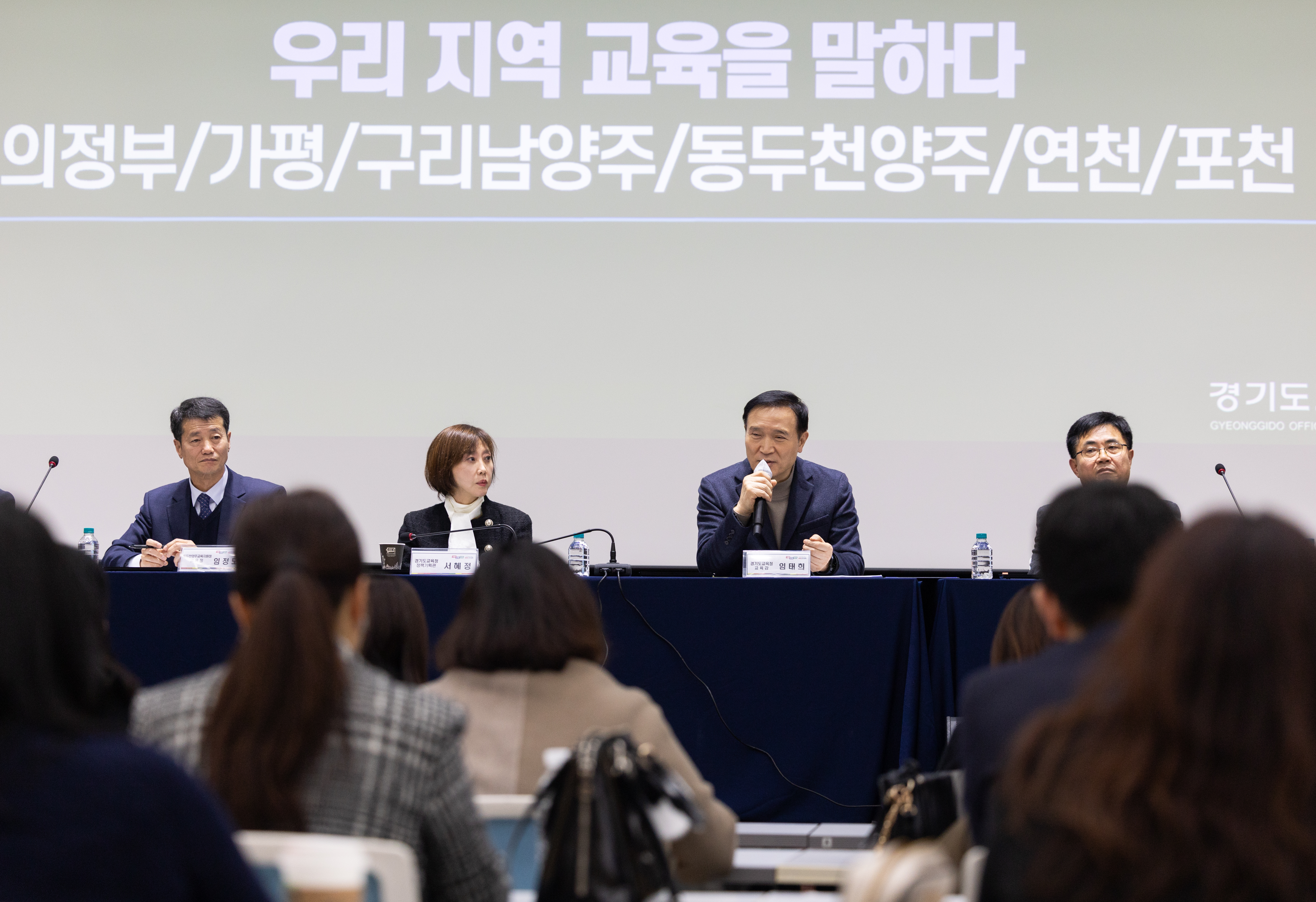 ��⵵����û, 6�� �ǿ� ���� ���� ����ȸ ���� 