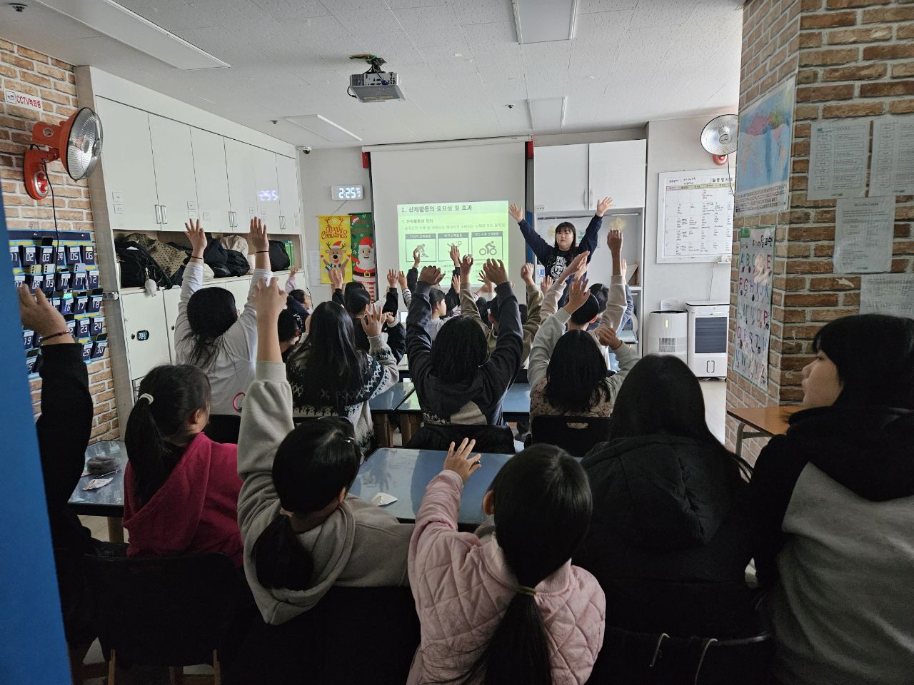 ��õ��, ������ �ǰ����α׷� �������Ƶ����� �ǰ�ä�򱳽� 1�⡯ ����