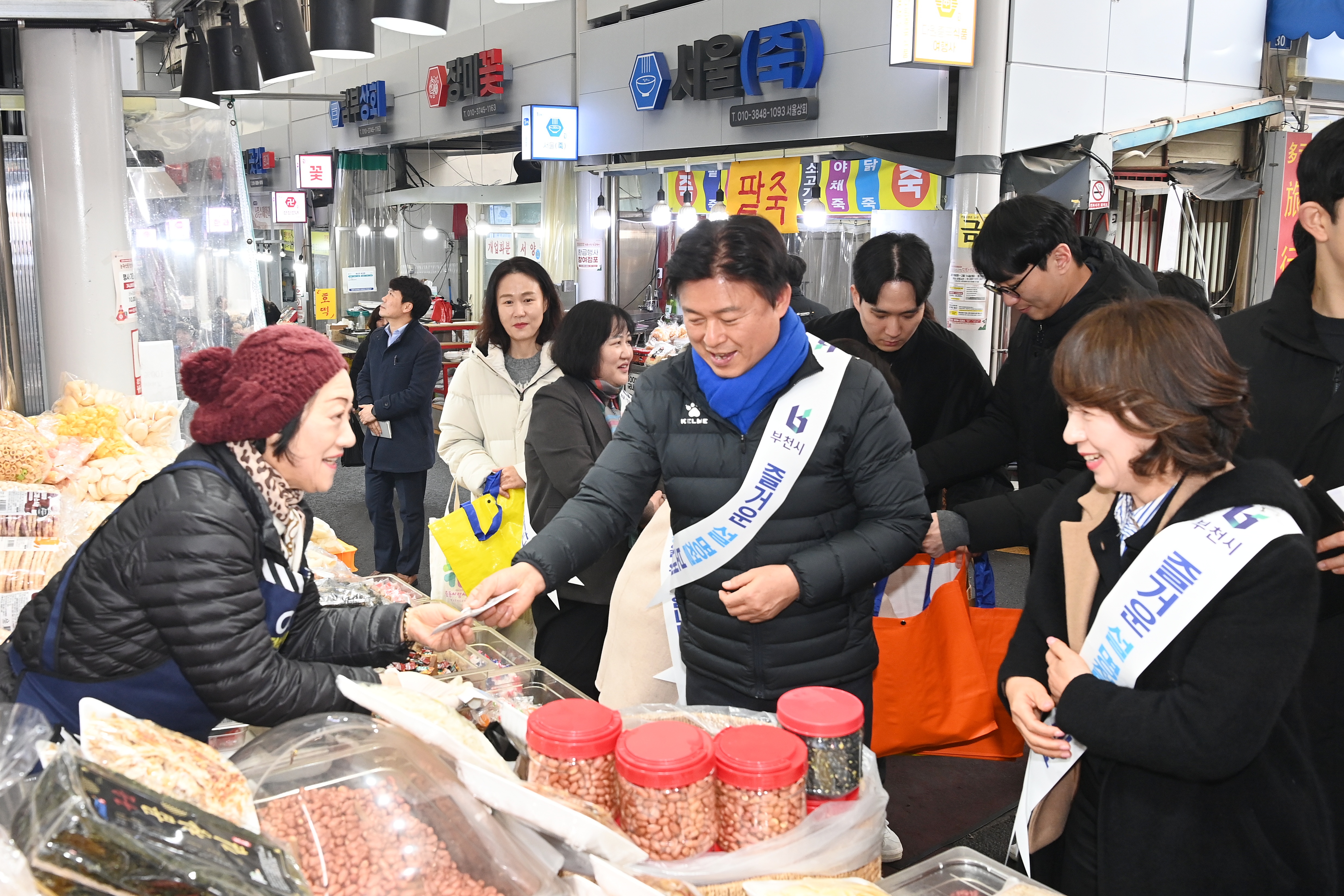 ��õ��, �� �¾� ������� �湮������ �ݷ������� ����