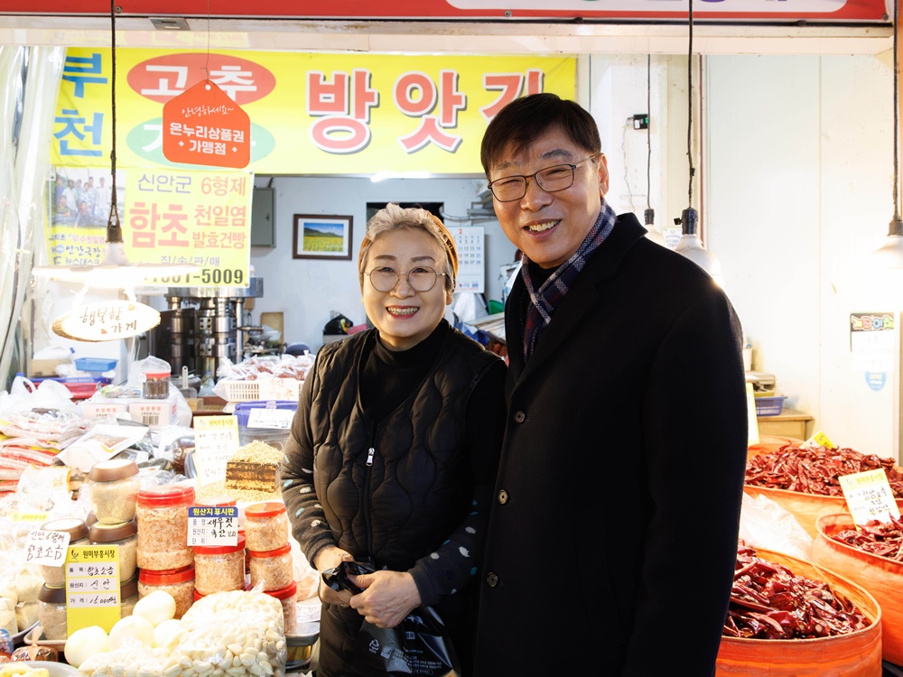 ��õ����ȸ �躴�� ����, ������ ������� ã�� ���� �ݷ�