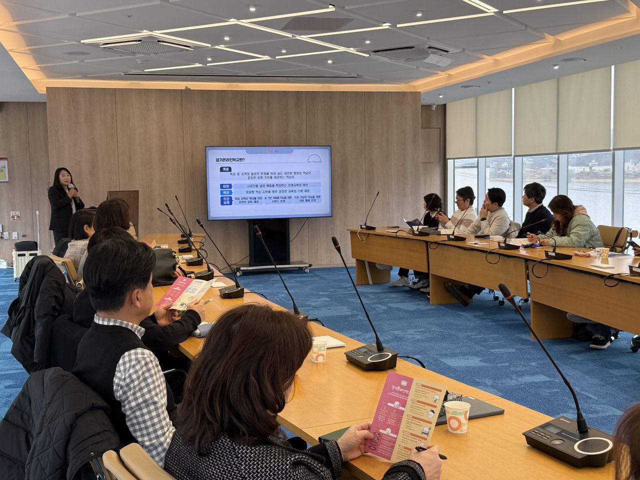 ��⵵����û, 31�� �á��� ���б���û�ҳ����������塯 ��� ��å����ȸ �