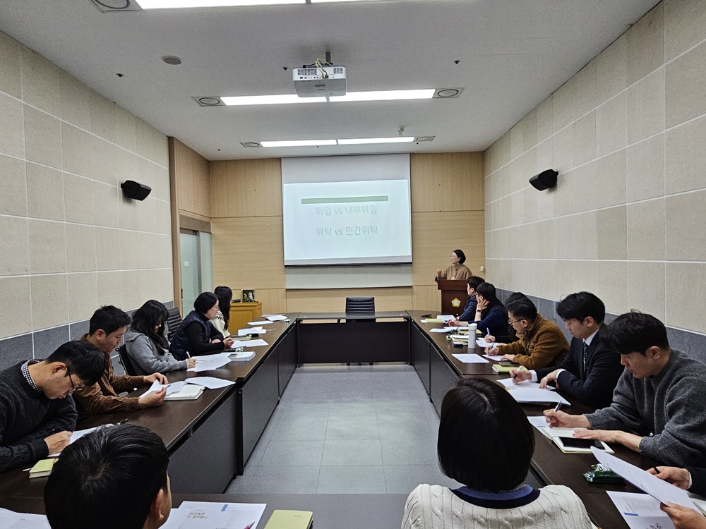 ��õ����ȸ, �Թ����� ���͵�� ��å���� Ű���