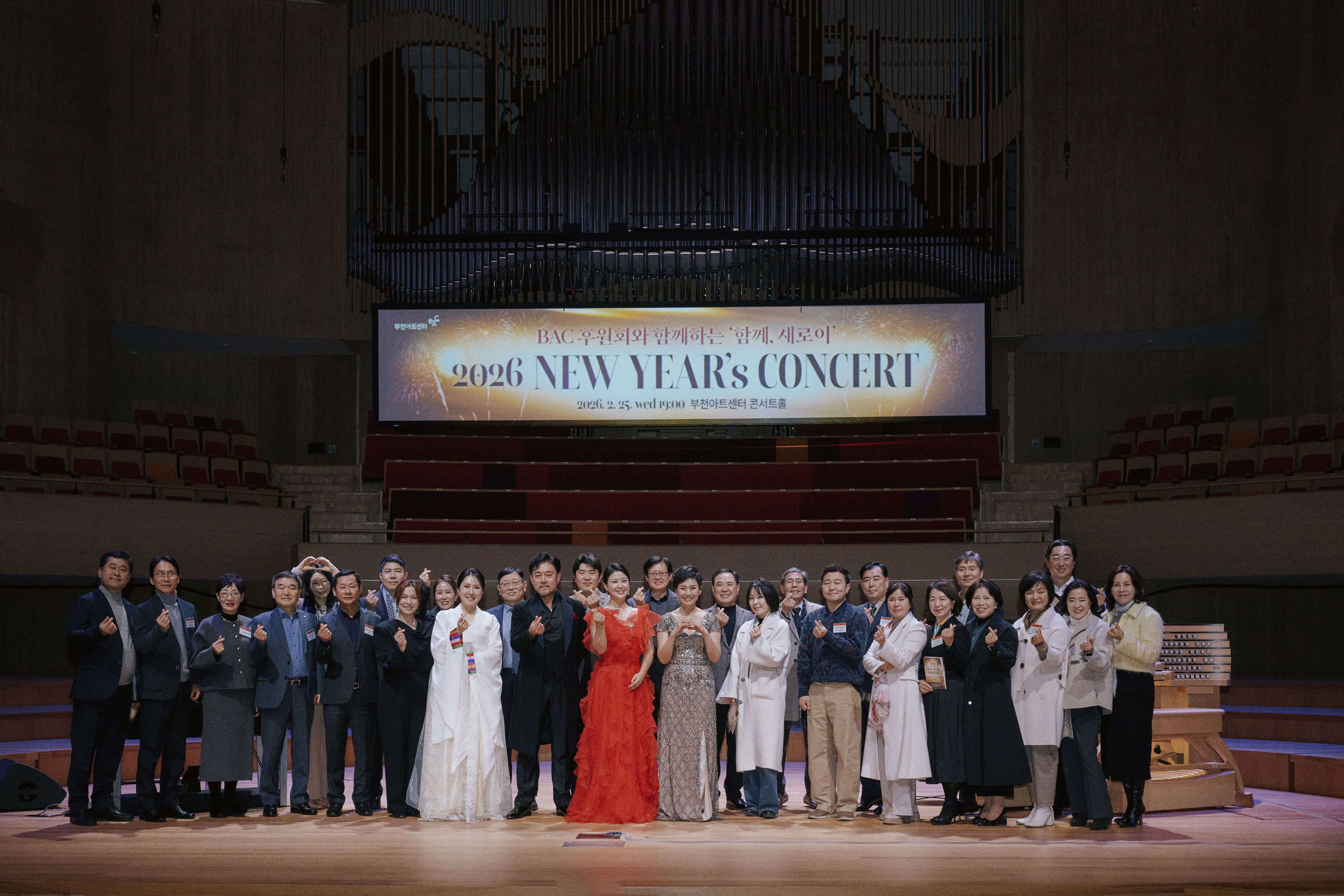 ��õ��Ʈ����, �Ŀ�ȸ���������� 500���� ��û �ų�����ȸ ���� 