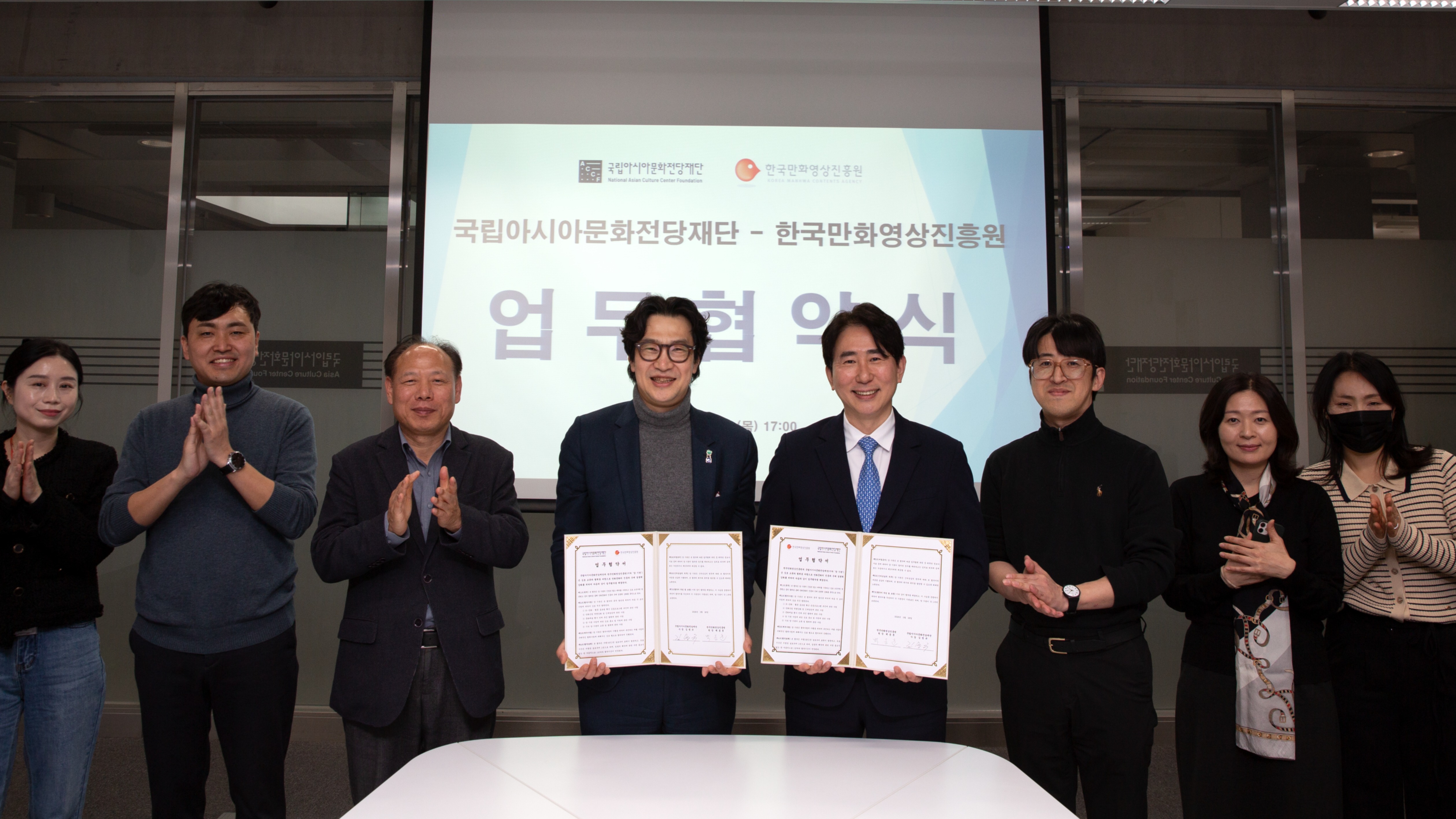 �ѱ���ȭ���������, ��K-��ȭ�� ���� ��ȭ �߽��� �񿣳��� ���ǿ��