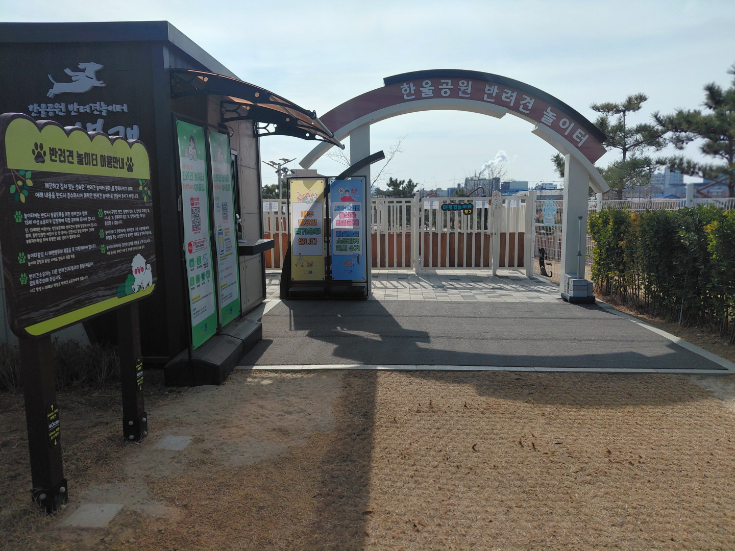 ����ѿ���� �ݷ��� ������ Ȯ�� ����,  3�� 4�Ϻ��� �ѽ��� � ����