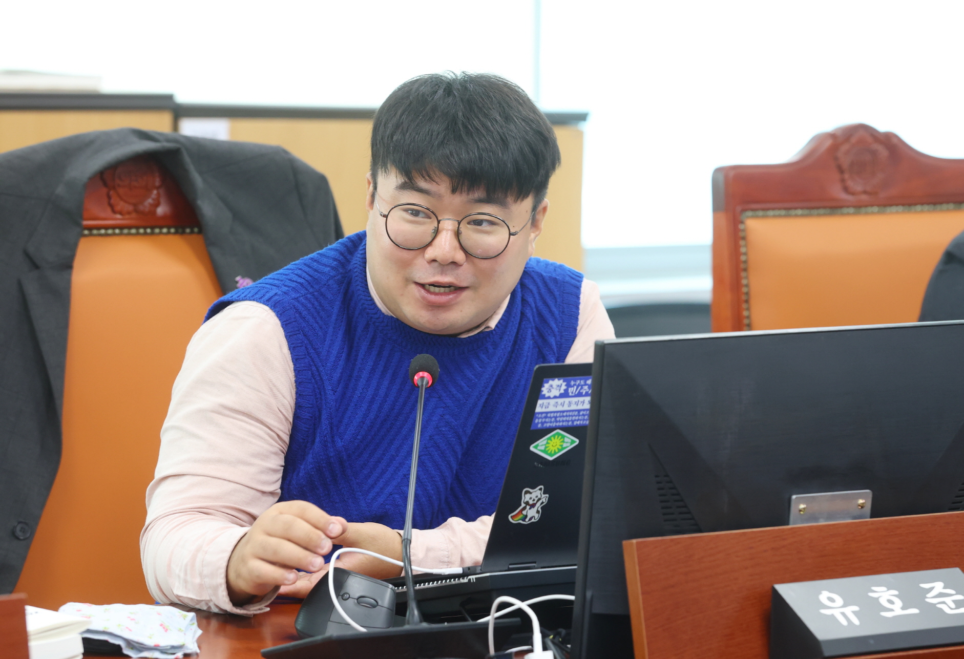 ��⵵��ȸ ��ȣ�� �ǿ�, ��鸮�� û��⺻�ҵ� ���� �ٷ� ������