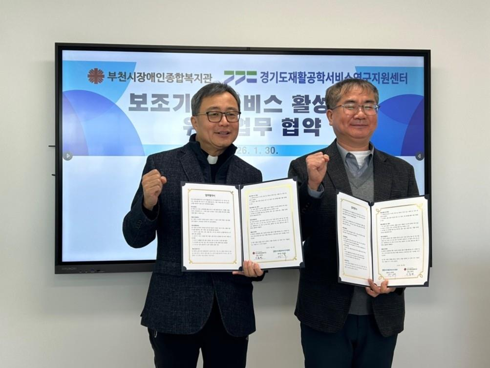 ��õ����������պ���������⵵��Ȱ���м��񽺿�����������, ����κ������ �������� �������� 