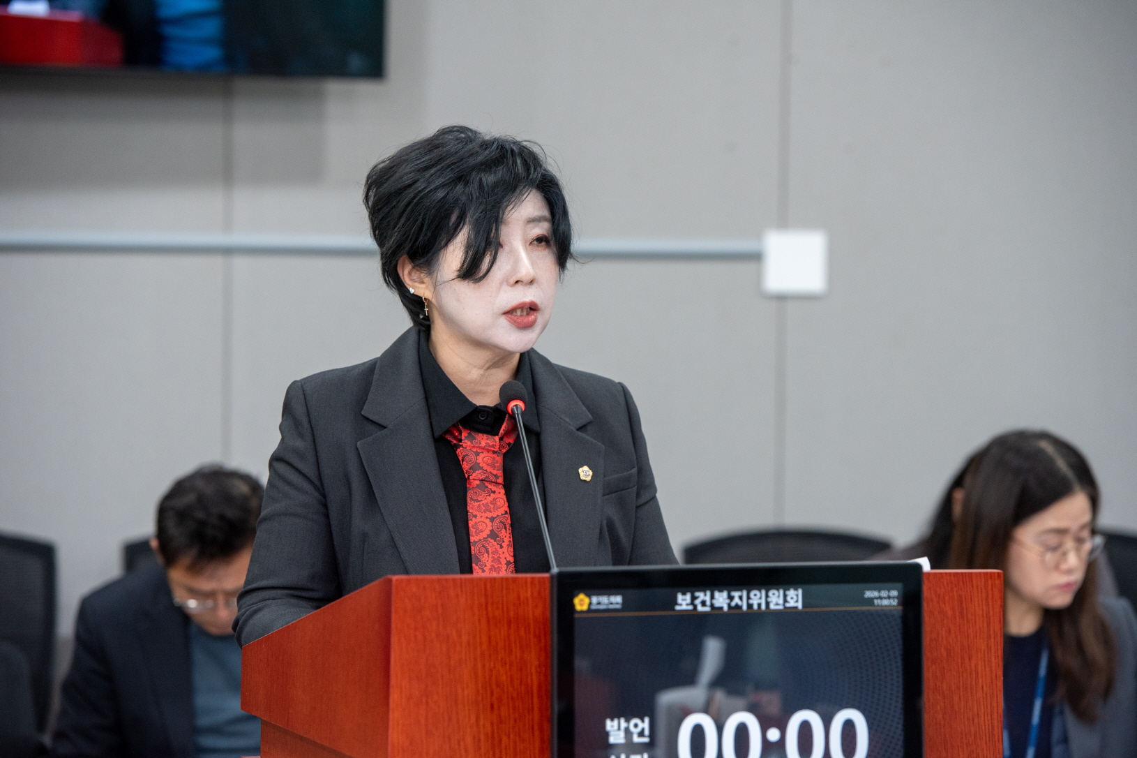 ��⵵��ȸ ������, ��⵵ ������ߵ� ���� ����ȸ ��ġ �� � ���ʾ� ������ ���