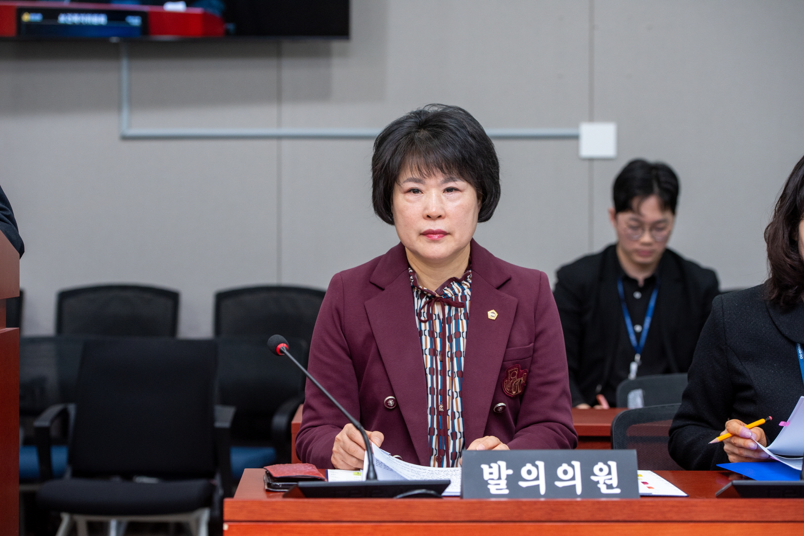 ��⵵��ȸ ������, ȣ���ǽ� �����η¡��ڿ������� ���� ���� �ٰ� ����...