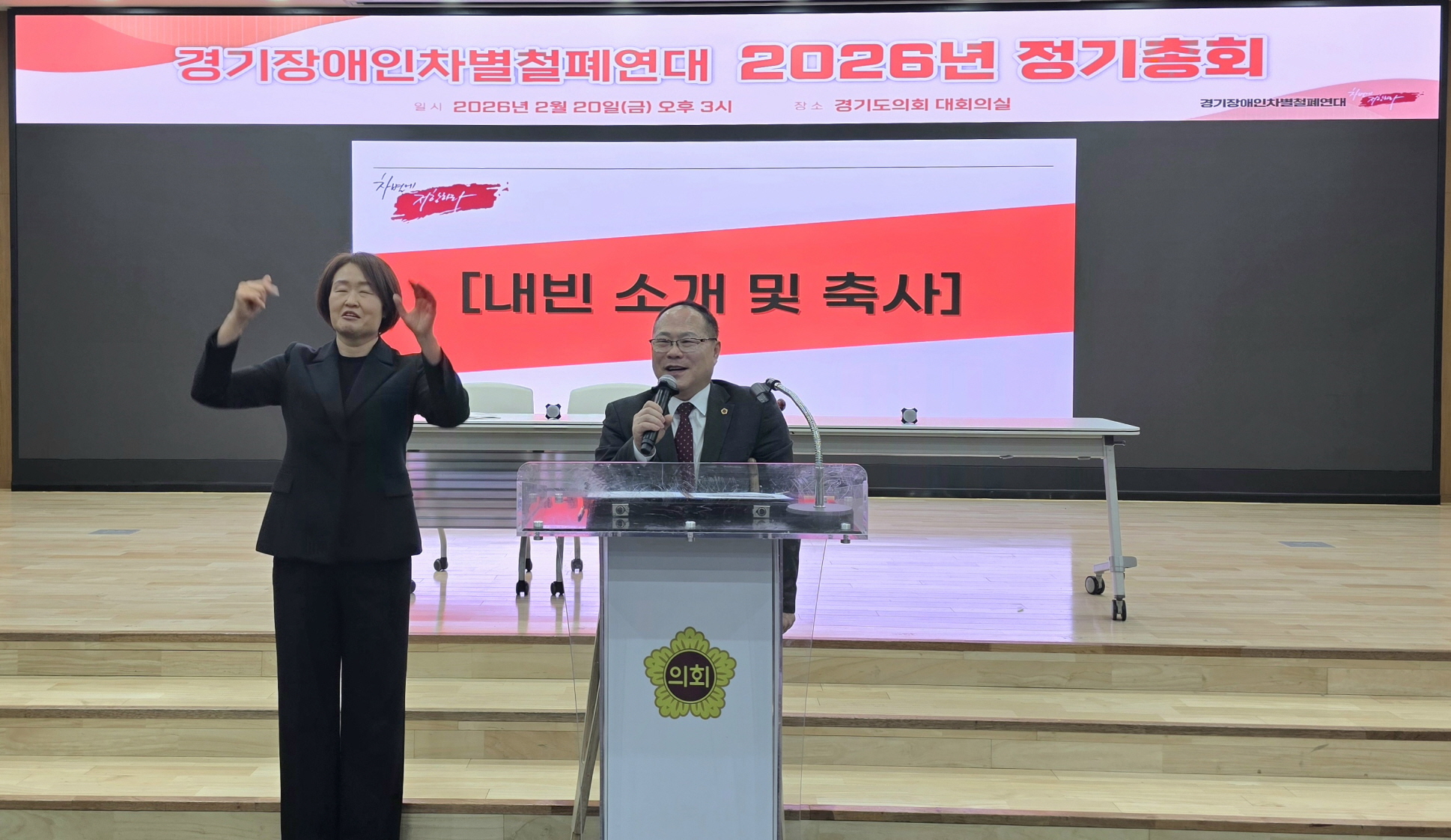 ��⵵��ȸ �����, ����� ��å�� ����(���)�� �ƴ� �Ǹ�... �ҵ�� ���ڸ�, ������ ��ȸ�� å��